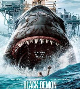 J1052狂暴黑鲨 2023海洋霸主再度狂暴来袭