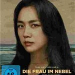 A18-40 4K-UHD 分手的决心/报复式分手 (2022) 韩国 全景声 杜比视界