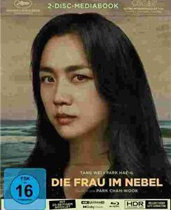 A18-40 4K-UHD 分手的决心/报复式分手 (2022) 韩国 全景声 杜比视界