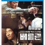 K202柏林谍变/柏林 2013 韩国全智贤巨星的谍战动作