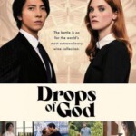 J1081-1082神之水滴 2碟装 2023新版悬疑惊悚日剧