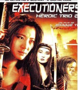 A18-47 4K-UHD 东方三侠2现代豪侠传 (1993) 含国语粤语