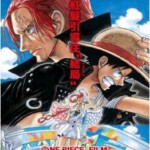 A18-49 4K-UHD 航海王：红发歌姬 (2022) HDR10 全景声