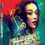 H1180 BD50 千禧曼波/千禧曼波之蔷薇的名字 (2001) 豆瓣7.3