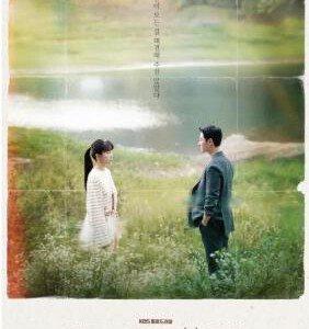 J1194-1196偶然遇见的你 3碟装  2023年最新爱情悬疑科幻韩剧