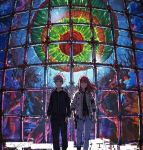 J1201-1202天国大魔境 2碟装 2023