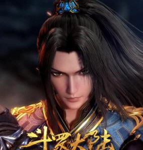 J1259斗罗大陆 第1季第8部第144-263集完结 4碟装 2023 改编自唐家三少原作的同名玄幻小说