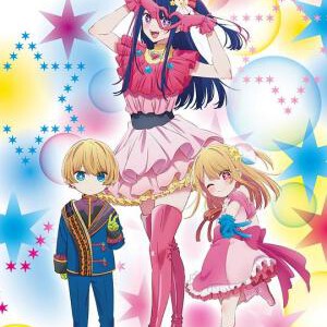 J1288-1289我推的孩子 2碟装  2023最新奇幻悬疑动画