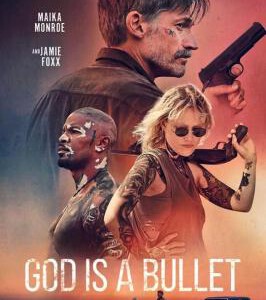 K1057子弹就是上帝 2023