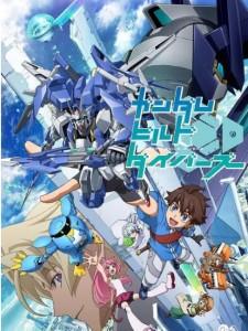 K1102-1104高达创战潜行者 TV全集+再起篇共2季+SP 3碟 高清版