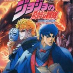 K1205-1206 JOJO的奇妙冒险 第1季 2碟 TV全集+OVA+1993年旧版