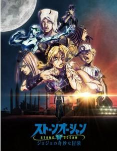 K1216-1217 JOJO的奇妙冒险 石之海 第6季Part3(2022) 2碟