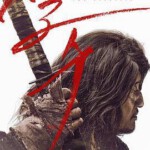 K1219刺客/义侠刺客 (2023) 韩国 正式版