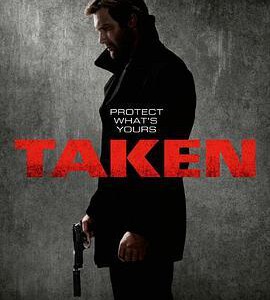 K1223-1224飓风营救 第一季 Taken Season 1 (2017) 2碟 正式版