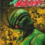 K1233-1234真·假面骑士（1992） 2碟 高清版