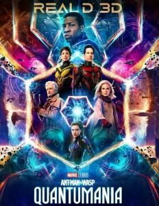 K1247蚁人3（3D+2D）/蚁人与黄蜂女：量子狂潮(2023) 全景声 国配5.1