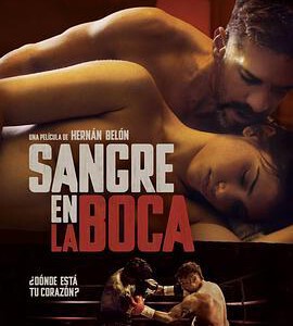 K1250拳拳到肉(2016)情瑟佳作 高清版