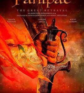 K1262帕尼帕特 Panipat (2019) 印度 高清版