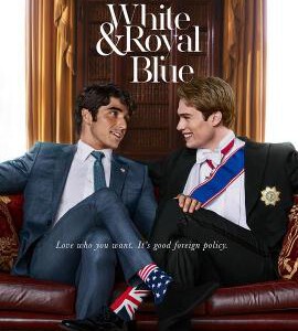 K1296星条红与皇室蓝 2023美国马修·洛佩兹执导的喜剧爱情片