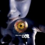 K1298见鬼十法 (2005)港产恐怖片  含国语粤语