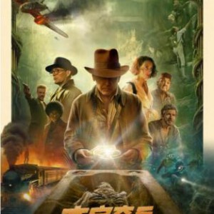 L1000夺宝奇兵5:命运转盘 正式版 2023 次时代7.1音轨