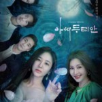 L1028-1030榴莲小姐 3碟装 2023年最新奇幻韩剧