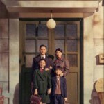 Q701-703潜行者2023 黄晓明版 3碟装