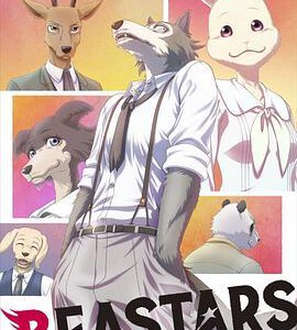 L1060-1063动物狂想曲 第一季 4碟 正式版 BEASTARS (2019) 豆瓣9.0