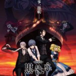 L1070黑执事：豪华客船篇 Book of the Atlantic (2017)