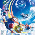 H1208 BD50 哆啦A梦：大雄与天空的理想乡 (2023) 日本 全景声 豆瓣7.2