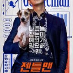 H1209 BD50 绅士/绅探追缉令 (2022) 韩国 豆瓣5.8