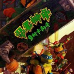 L1132忍者神龟：变种大乱斗 正式版 带国粤 2023科幻冒险动画大作