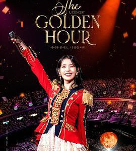 H1215-1217 BD50 李知恩 黄金时刻演唱会(2023)3碟