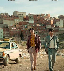 L1202非官方行动/赎命救援 (2023)正式版 豆瓣6.7