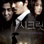 L1243拯救我的妻子 又名: 秘密 2009年韩国惊悚悬念片