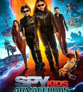 L1254非常小特务：大决战/非常小特务5(2023) 高清版