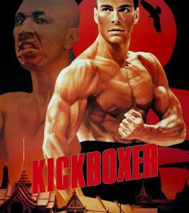L1256搏击之王/拳坛雄风 Kickboxer (1989) 修复版 带国配 豆瓣6.3