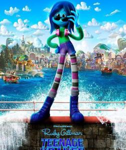 M1023变身吉妹 2023梦工厂年度大作