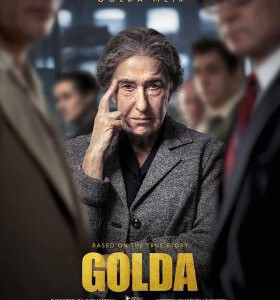 M1029果尔达 2023英国历史战争片，豆瓣7.4