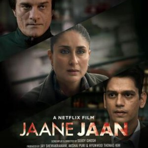 M1039嫌疑犯X的献身 2023网飞出品最新悬疑犯罪大作,豆瓣6.6