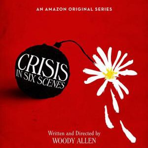 M1075六场危事 2016美国电影大师：伍迪·艾伦 自编自导自演经典作品