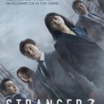 M1096-1098秘密森林 第二季(2020) 3碟 豆瓣9.2