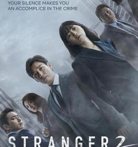 M1096-1098秘密森林 第二季(2020) 3碟 豆瓣9.2