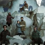 M1117混凝土乌托邦 2023 豆瓣6.3 韩国最新的灾难电影