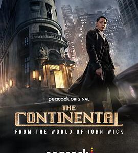 M1143大陆酒店 高清版 2023疾速追杀衍生剧