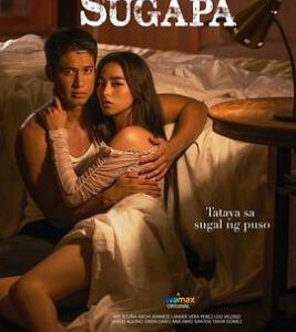 M1151上瘾/邦板牙悲恋(2023) 菲律宾限制级情欲大作 高清版