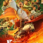 M1160长安三万里 (2023) 正式版 豆瓣8.3