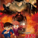 M1076名侦探柯南：灰原哀物语～黑铁的神秘列车 高清版 2023