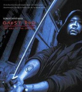 H1235 BD50 鬼狗杀手/幽灵狗：忍者之路 (1999)豆瓣7.7