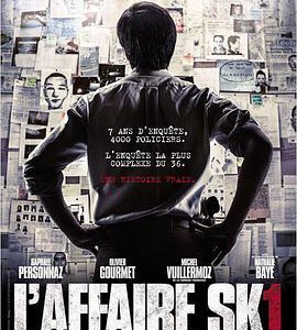 H1238 BD50 杀手一号 L'affaire SK1 (2015) 带国语 豆瓣6.6